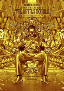 ルシファーの誘惑 (2011)