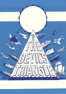 孤島の悪魔 (1974)