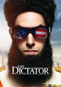 ザ・ディクテーター (2012)