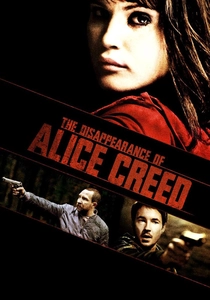 ターゲット (2009)