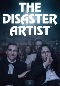 ザ・ディザスター・アーティスト (2018)