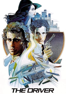 ドライバー (1978)