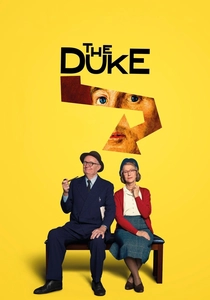 ザ・デューク (2022)
