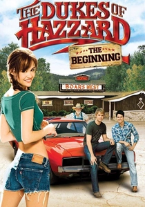 ザ・ダメット2 (2007)