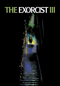 エクソシスト3 (1990)