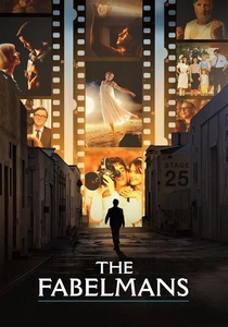 家族の肖像 (2022)