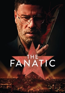 エル・ファナティコ (2019)