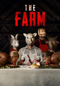 ファーム (2018)