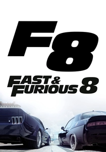 ファスト&フューリアス8 (2017)