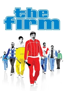 フーリガン (2009)