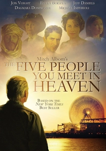 奇跡の5日間 (2004)