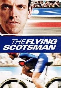自転車レースの伝説 (2006)