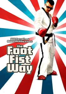 ザ・フット・ファイター (2006)