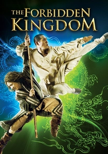 ドラゴン・キングダム (2008)