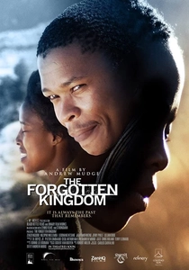 ザ・フォーゴットン・キングダム (2013)