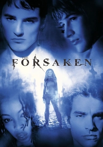 フォーゴットン・ヴァンパイア (2001)