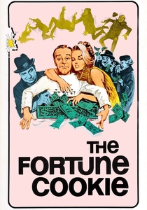 フォーチュン・クッキー (1966)