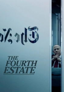 ザ・ニュースルーム (2018)