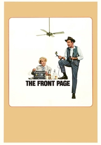 ザ・ニュースルーム (1974)