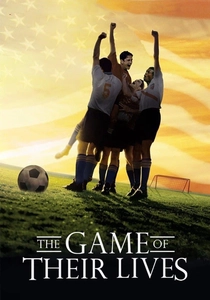 フェイバリット・ゲーム (2005)