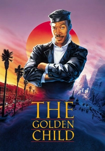 ゴールデン・チャイルド (1986)