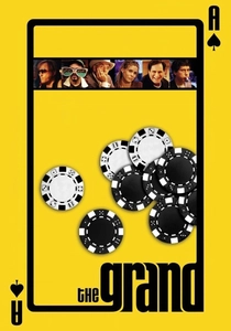 ギャンブル・キング (2007)