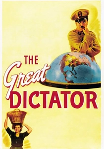 ザ・グレート・ディクテーター (1940)