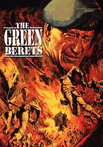 グリーン・ベレー (1968)