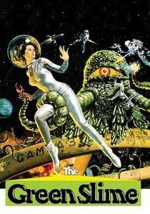 彗星の恐怖 (1968)