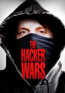 ハッカー・ウォーズ (2014)