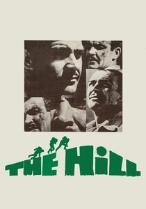 刑務所の英雄 (1965)