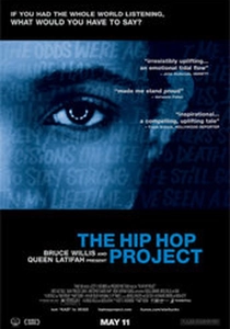 ザ・ヒップホップ・プロジェクト (2006)