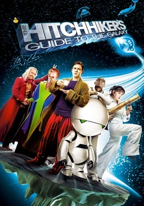 宇宙ショーへようこそ (2005)