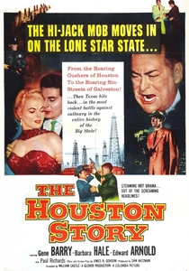 ザ・ヒューストン・ストーリー (1956)