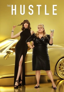 ルースター・ブラザーズ (2019)