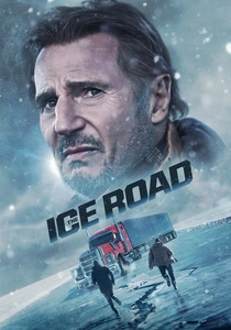 氷の迷路 (2021)