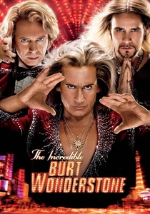 マジック・ショー (2013)