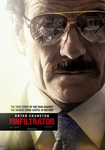 インフィル (2016)