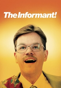 ザ・インフォーマント! (2009)