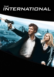 ザ・インターナショナル (2009)