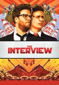 ザ・インタビュー (2014)