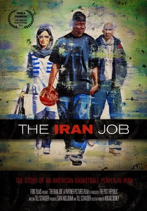 ザ・イラン・ジョブ (2012)