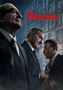 ザ・イタリ (2019)