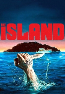 海賊の島 (1980)