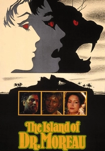 海賊の島 (1977)