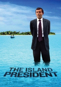 地球の危機 (2011)