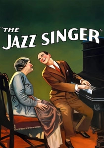 ジャズ・シンガー (1927)