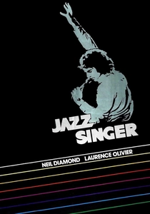 ジャズ・シンガー (1980)