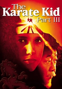 The Karate Kid Part III (1989)