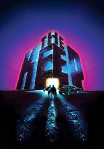 基地の呪い (1983)